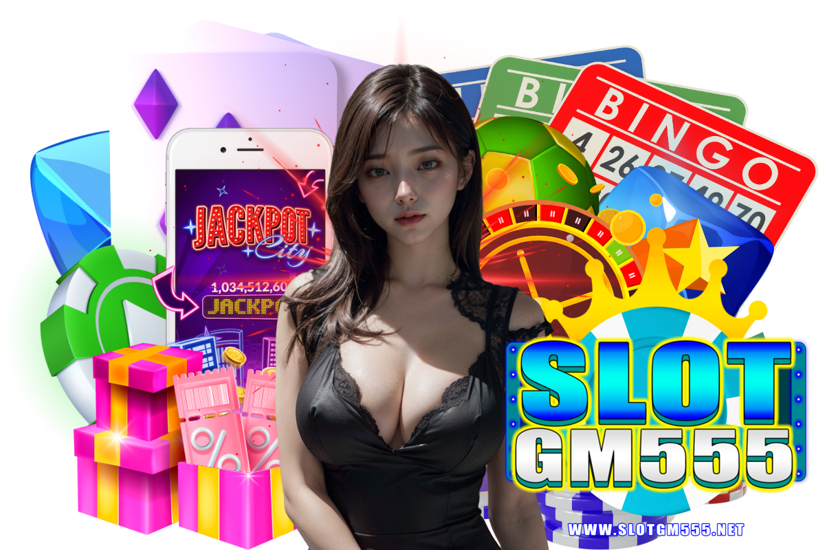 slotgm555