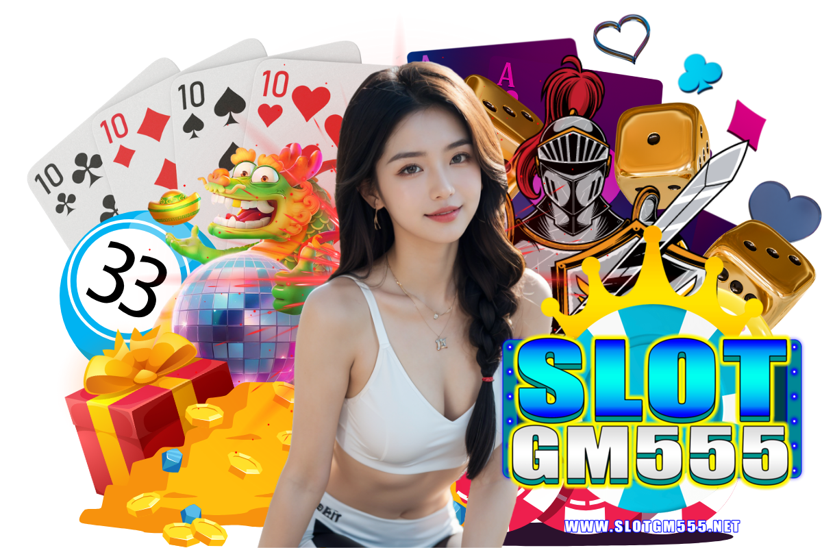slotgm555 wallet